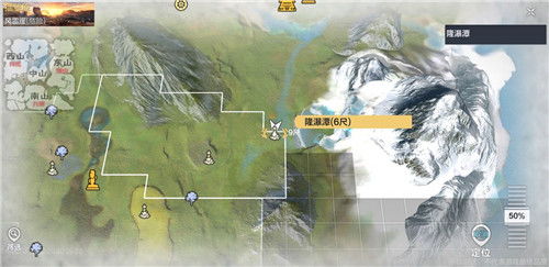 小桃红捕捉攻略:揭秘妄想山海高效抓捕技巧与地点 小桃红捕捉攻略:揭秘妄想山海高效抓捕技巧与地点