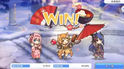 新年狂欢！公主连结新春活动盘点，精彩不容错过攻略揭晓