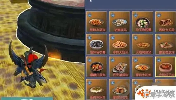 妄想山海独家攻略：烤鹿肉食谱，轻松学会美味制作秘诀