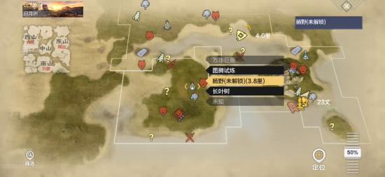 妄想山海围猎图高效放置技巧,轻松提升狩猎效率攻略 妄想山海围猎图高效放置技巧,轻松提升狩猎效率攻略