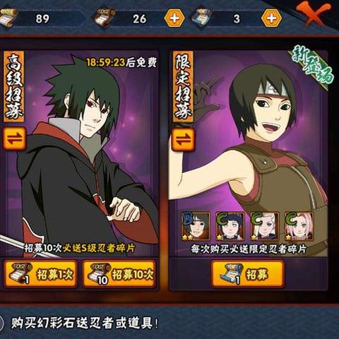 《游戏王决斗链》金币速获攻略:揭秘高效获取技巧 《游戏王决斗链》金币速获攻略:揭秘高效获取技巧