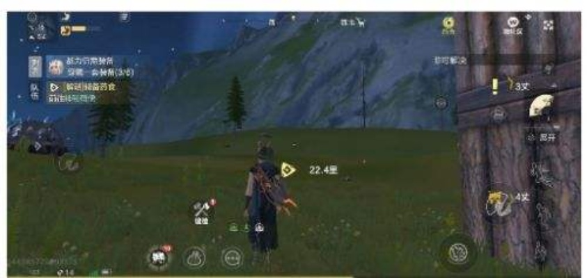 妄想山海面具合成攻略：揭秘高效制作技巧，轻松解锁神秘面具！