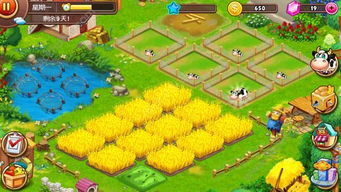 农场管理游戏盘点:揭秘十大热门农场经营乐趣 农场管理游戏盘点:揭秘十大热门农场经营乐趣