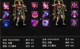 神农深度解析：神仙道3新攻守策略，游戏新选择！