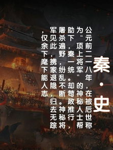 战国策略巅峰对决,韩策智慧争霸战即将开启 战国策略巅峰对决,韩策智慧争霸战即将开启