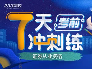 成语红包群第93关通关秘籍:高效攻略助你一臂之力 成语红包群第93关通关秘籍:高效攻略助你一臂之力