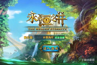 人气爆棚！精选工坊游戏大全，热门排行榜带你畅游游戏世界