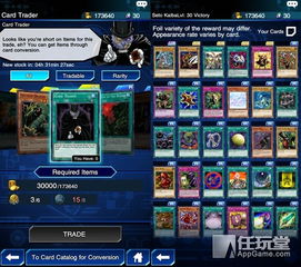 《游戏王决斗链接》三星决斗攻略揭秘:轻松掌握测试技巧,提升胜率攻略必看 《游戏王决斗链接》三星决斗攻略揭秘:轻松掌握测试技巧,提升胜率攻略必看