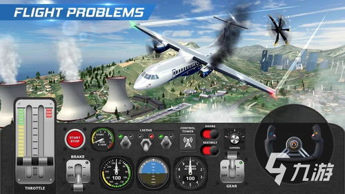 飞机游戏盘点:热门下载排行,揭秘十大最受欢迎飞行游戏! 飞机游戏盘点:热门下载排行,揭秘十大最受欢迎飞行游戏!