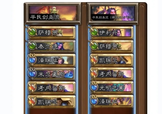 橙卡获取攻略，征战王权卡包精选推荐，轻松升级！