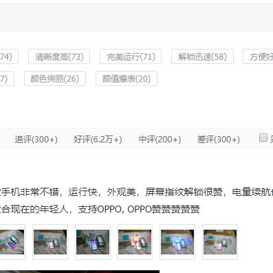 最新热评游戏盘点：揭秘十大最受欢迎游戏排行