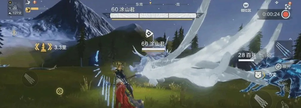 高效攻略！揭秘妄想山海靛蓝染料获取秘籍，轻松解锁染色新技能