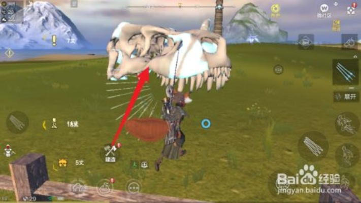 荒野化石开采攻略:揭秘妄想山海化石分布与挖掘技巧 荒野化石开采攻略:揭秘妄想山海化石分布与挖掘技巧