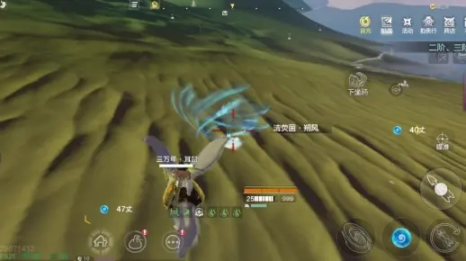 椫树皮获取攻略：揭秘山海幻想中高效采集技巧