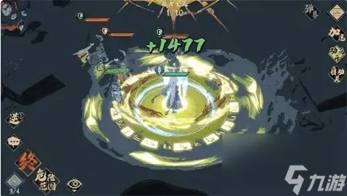 封铃笙技能解析：幽城再临封神之路攻略揭秘