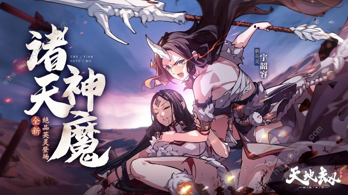 韩千秀技能深度解析：幽城再临高效攻略秘籍大揭秘