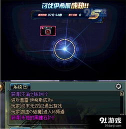 征战王权999攻略：必看核心技巧，轻松解锁999通关秘籍