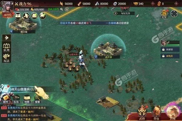 《征战王权》攻略：深度解析守土与治国策略，解锁全新游戏价值