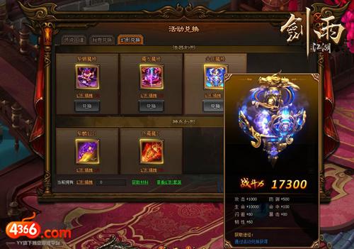 热门外交游戏下载必备！探索策略新境界推荐攻略