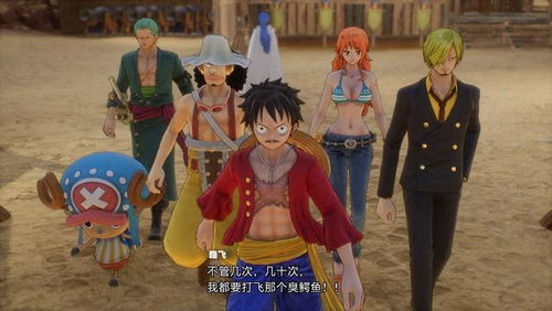 复古游戏盘点：精选最新经典，重温时光之旅