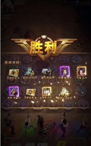 末日游戏盘点：下载量飙升的爆款生存大作推荐