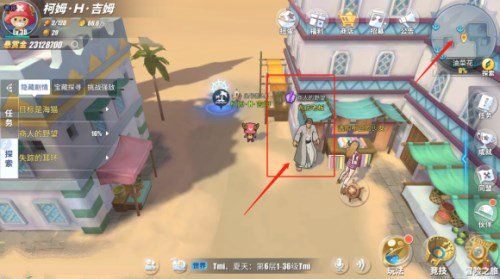 航海王热血航线:破解赤犬海军元帅竞技场难题,掌握高效反制策略 航海王热血航线:破解赤犬海军元帅竞技场难题,掌握高效反制策略