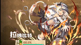 四叶草剧场苏帕尔娜属性解析，深度立绘鉴赏攻略揭秘