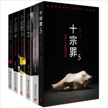 十大经典点击游戏推荐:揭秘玩家必玩神作攻略 十大经典点击游戏推荐:揭秘玩家必玩神作攻略