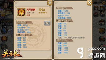 灵魂潮汐叶月雪技能解析：揭秘狡猾雪兔属性攻略秘籍