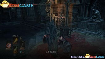 地下城堡3奥术监牢刮痧流攻略,轻松通关秘籍大揭秘! 地下城堡3奥术监牢刮痧流攻略,轻松通关秘籍大揭秘!