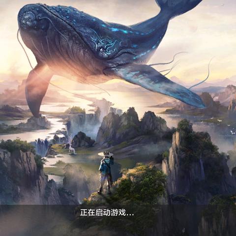 妄想山海高级菜获取攻略:揭秘高效获取秘籍,轻松升级! 妄想山海高级菜获取攻略:揭秘高效获取秘籍,轻松升级!