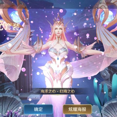 王冠之心Steam首登12月18日,中文版开启帝国继承之战新篇章 王冠之心Steam首登12月18日,中文版开启帝国继承之战新篇章