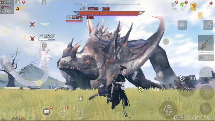 千年巨兽排行揭秘:盘点妄想山海中最强巨兽排行 千年巨兽排行揭秘:盘点妄想山海中最强巨兽排行