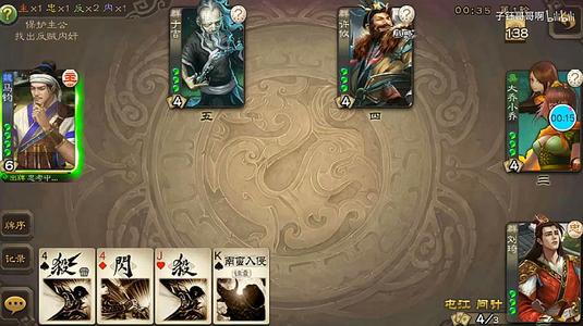 三国杀张燕排位攻略:深度解析,掌握胜局新秘籍 三国杀张燕排位攻略:深度解析,掌握胜局新秘籍