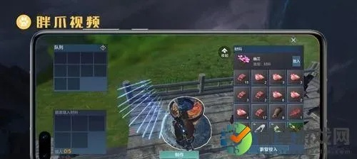 香辣红韶肉汤攻略：妄想山海独家制作秘籍大公开