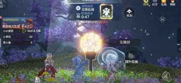 杻树分布揭秘：妄想山海神秘杻树位置及关键作用解析