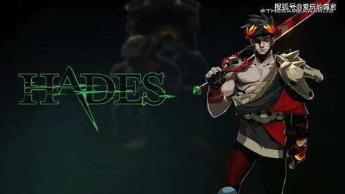 十大Roguelike神作盘点：揭秘最受欢迎的十大必玩游戏，解锁无限乐趣！