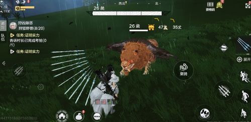 妄想山海玄马捕捉攻略:揭秘高效获得方法技巧 妄想山海玄马捕捉攻略:揭秘高效获得方法技巧