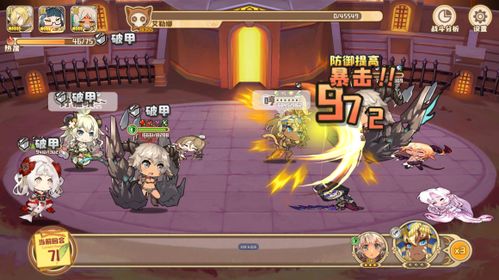 四叶草剧场新手阵容攻略：独家搭配技巧，轻松上分必备