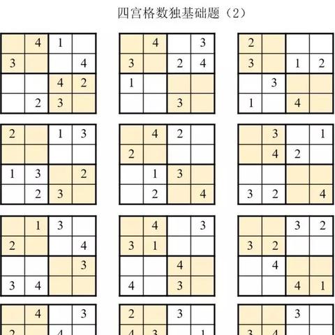 热门推荐：盘点玩家最爱反应游戏，趣味排行榜来袭！