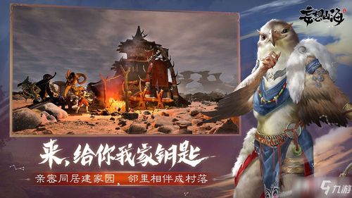 妄想山海灵韵获取攻略：揭秘高效灵韵收集技巧