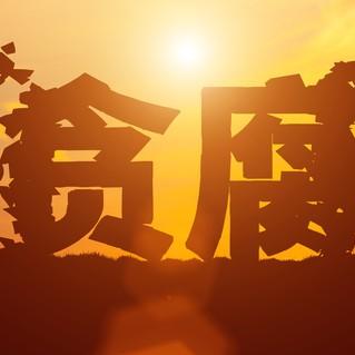 霜狼孵化攻略揭秘：山海妄想必备孵化技巧解析