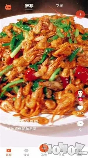 江湖食材库存大揭秘：独家攻略助你爆炒绝技！