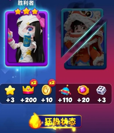 宝石大乱斗新手必看！快速上手攻略全解析，轻松制胜秘籍大公开