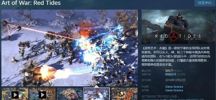 免费游戏盘点：人气爆棚，这些热门佳作不容错过！