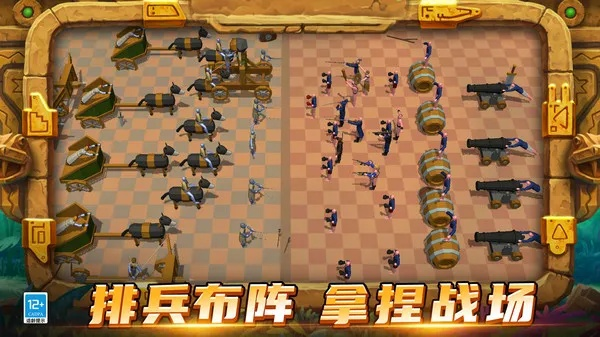 战旗模式生存必备：武器配件攻略全解析，解锁最强战斗力