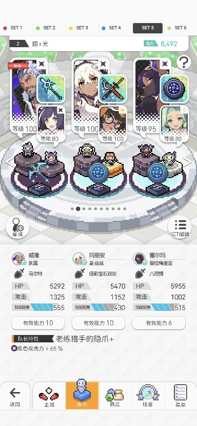 地狱速刷盘攻略揭秘!世界弹射物语高效刷盘技巧分享 地狱速刷盘攻略揭秘!世界弹射物语高效刷盘技巧分享