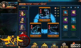 阿卡迪亚低星卡高效提升指南:揭秘角色培养秘籍 阿卡迪亚低星卡高效提升指南:揭秘角色培养秘籍