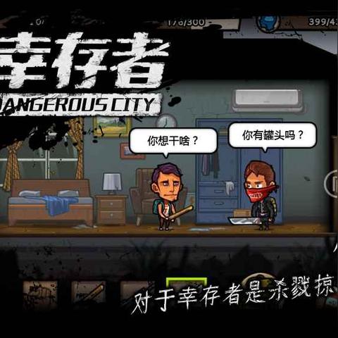 十大热门耐玩英雄射击，揭秘哪些游戏值得一试