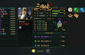 新手必看！斧王卡组攻略，掌握《游戏王座》制胜之道